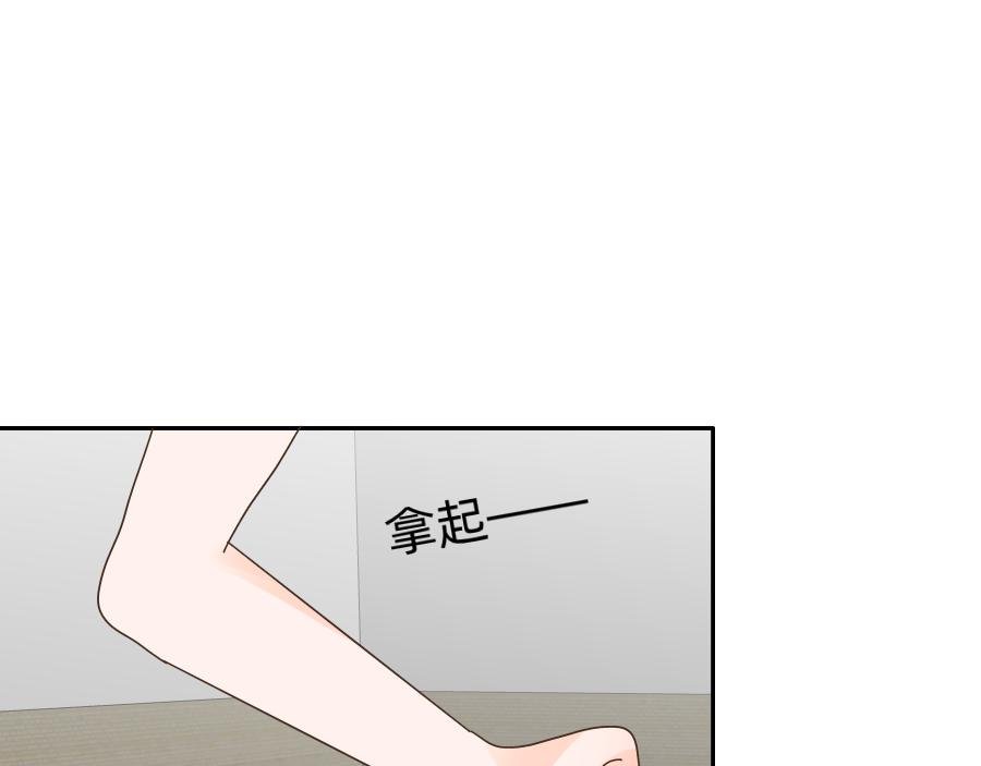 第二话 嗨 又见面了
