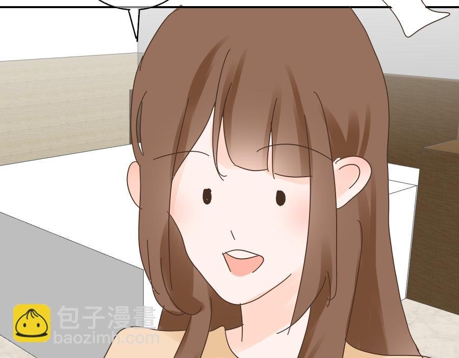 第二话 嗨 又见面了