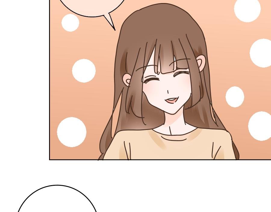 第一话 邻座