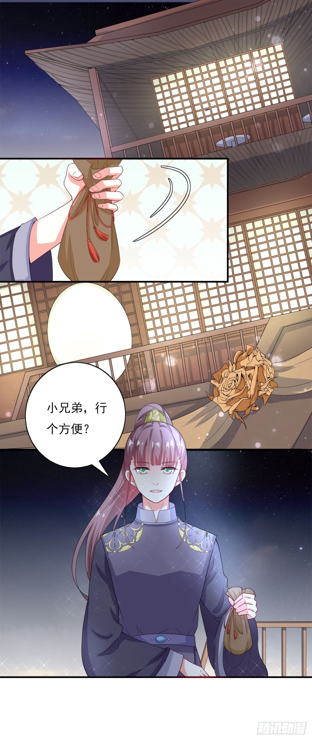 第11话