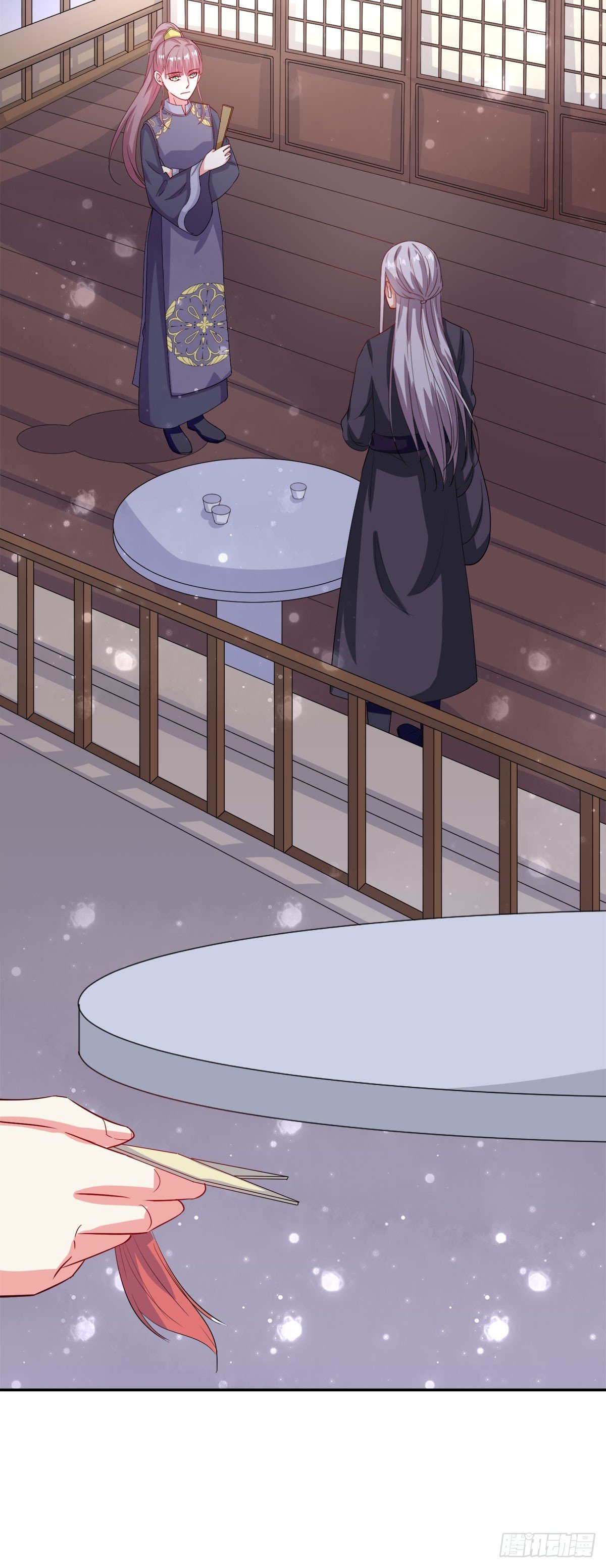 第11话