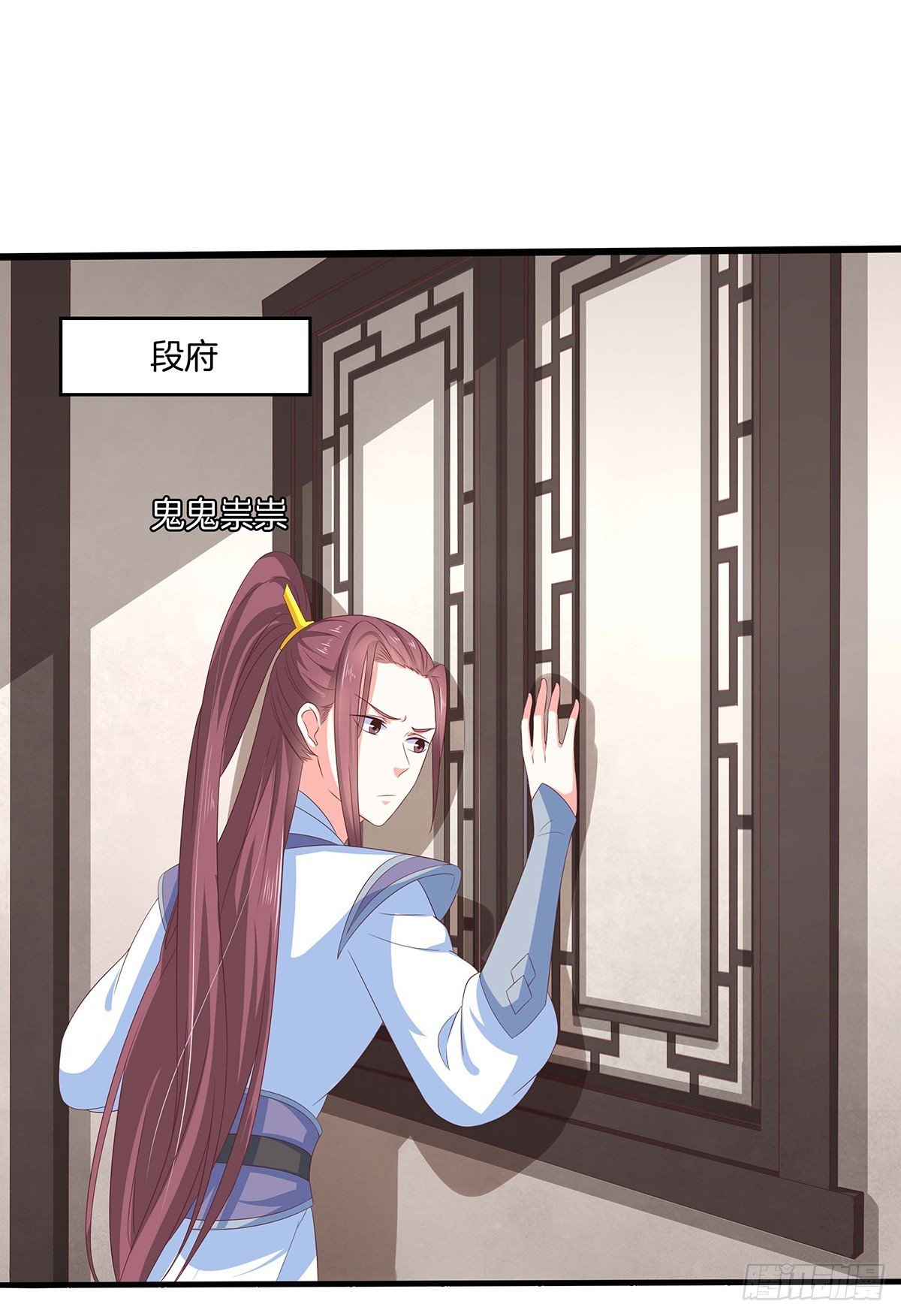 第27话