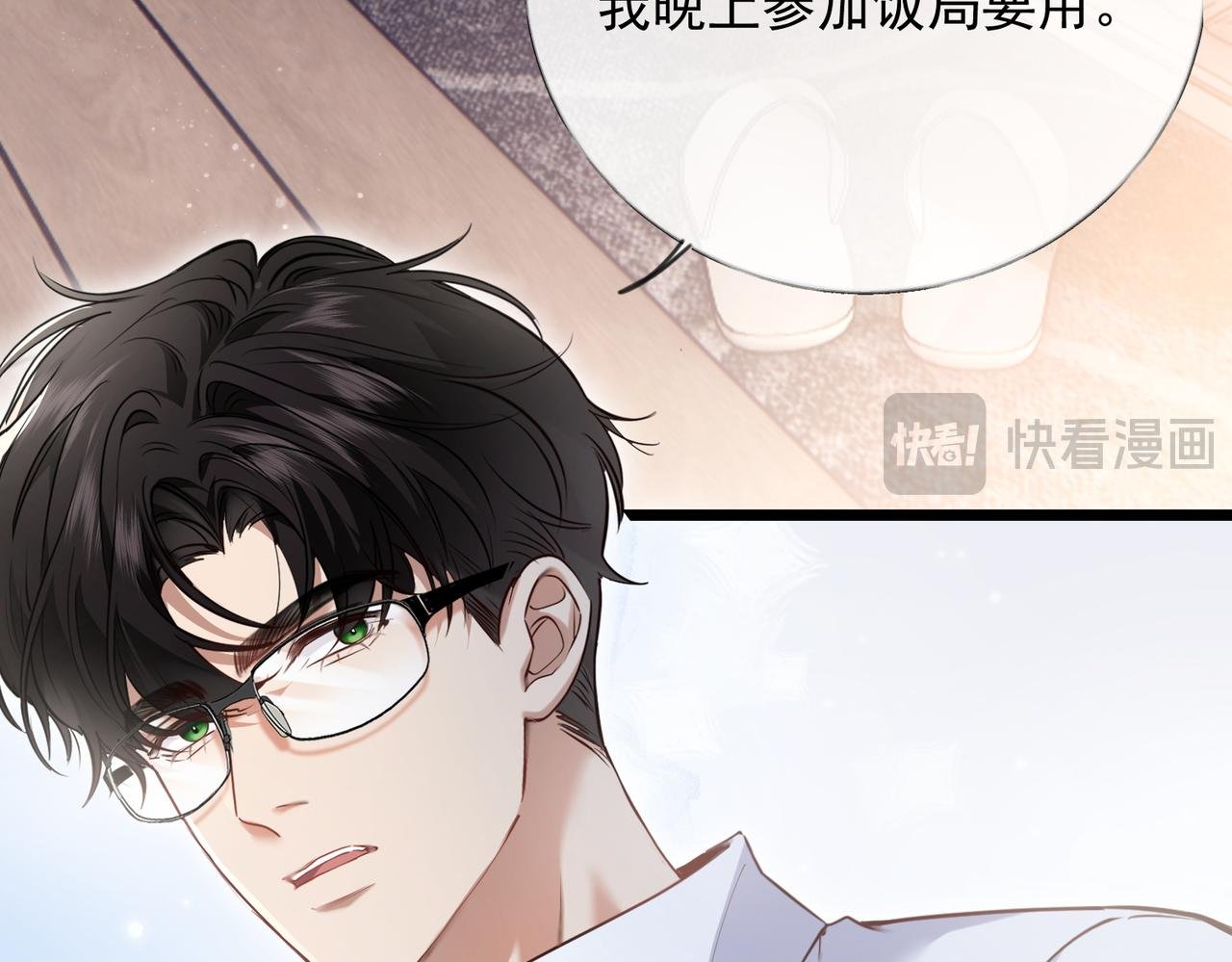 01-捐肾后就被抛弃？