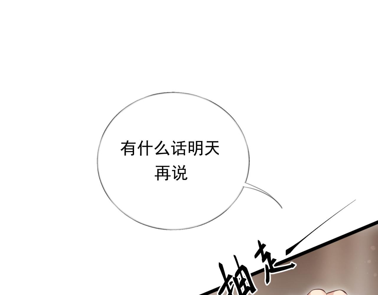 01-捐肾后就被抛弃？