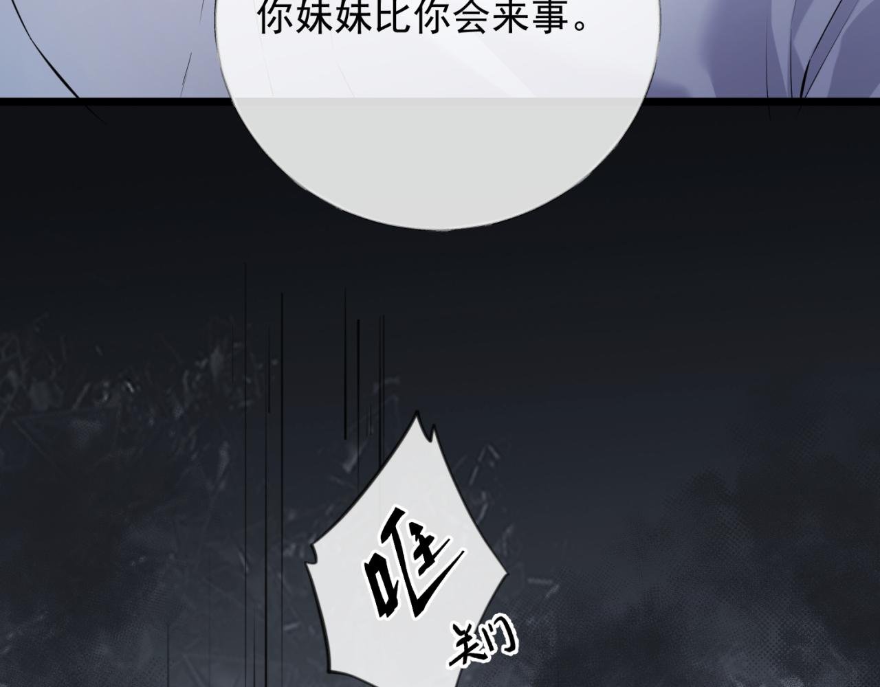 01-捐肾后就被抛弃？