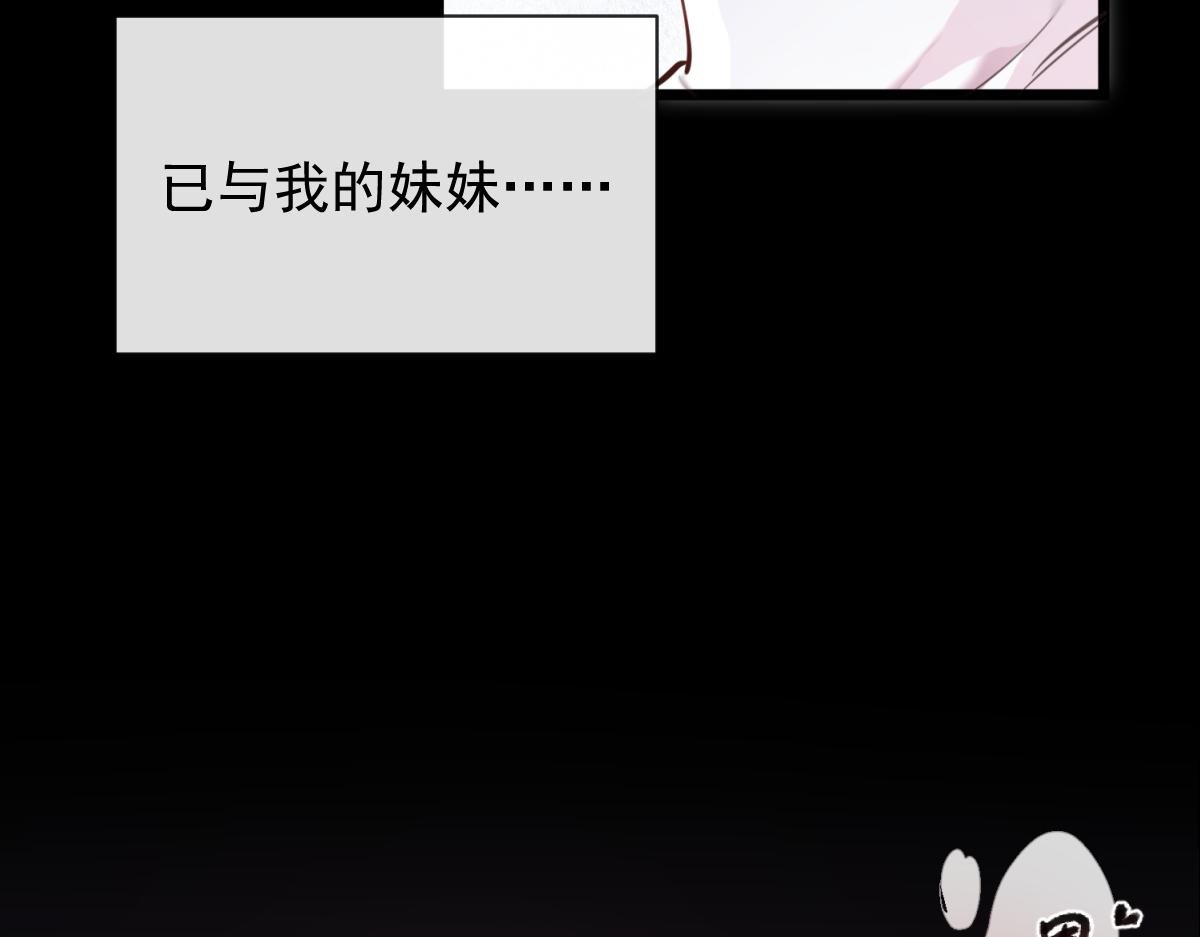 00-爱谁捐谁捐