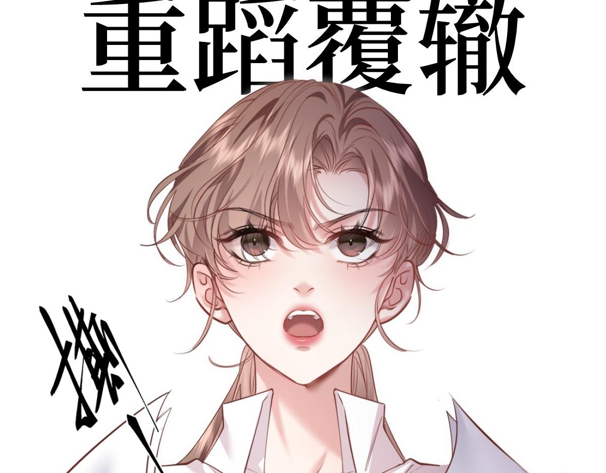 00-爱谁捐谁捐
