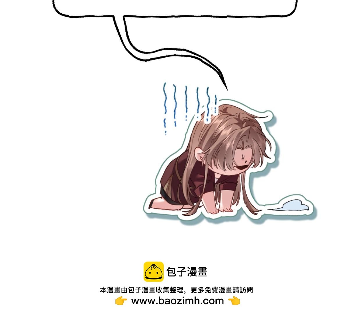 00-爱谁捐谁捐