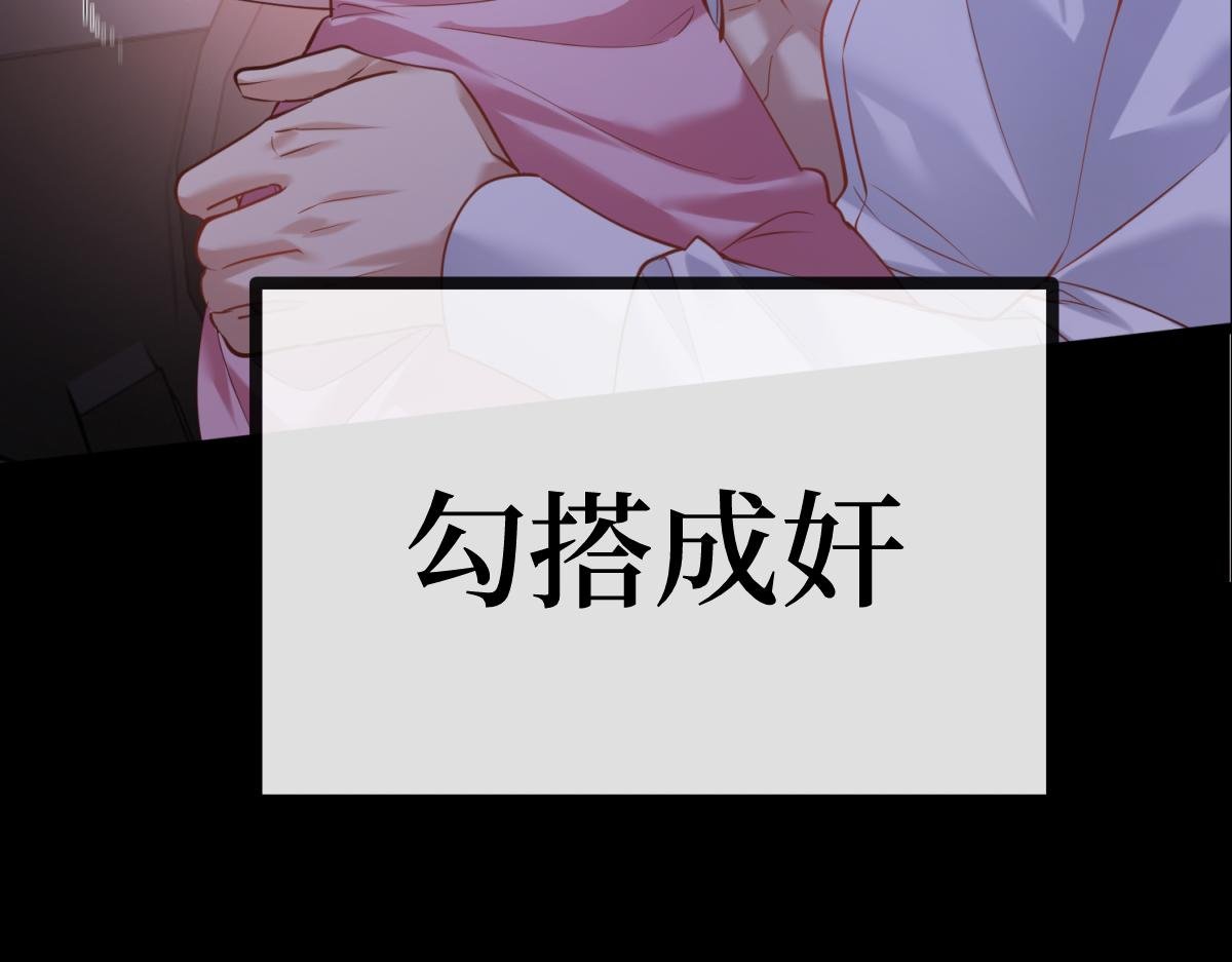 00-爱谁捐谁捐