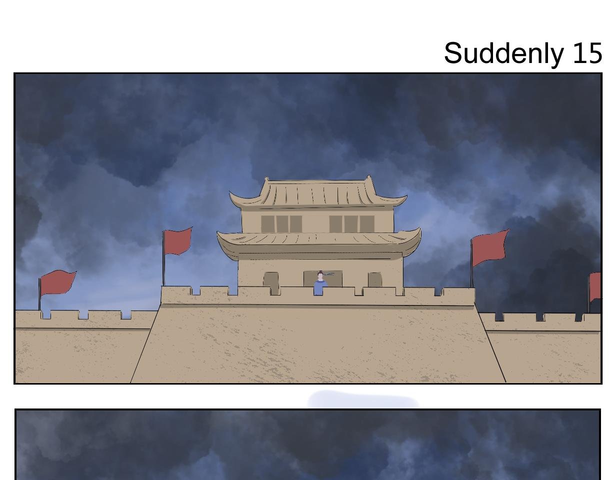 生病