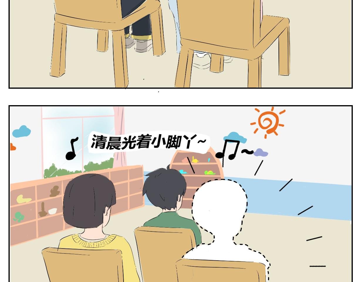 学习