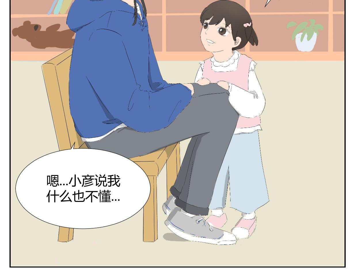 学习