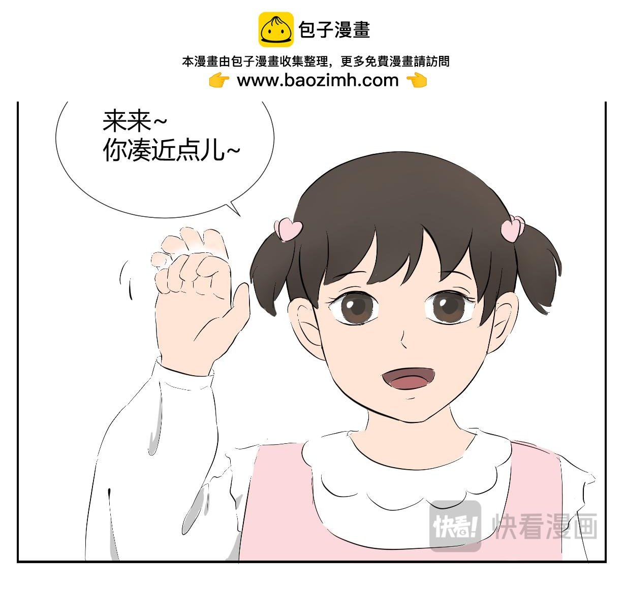 学习