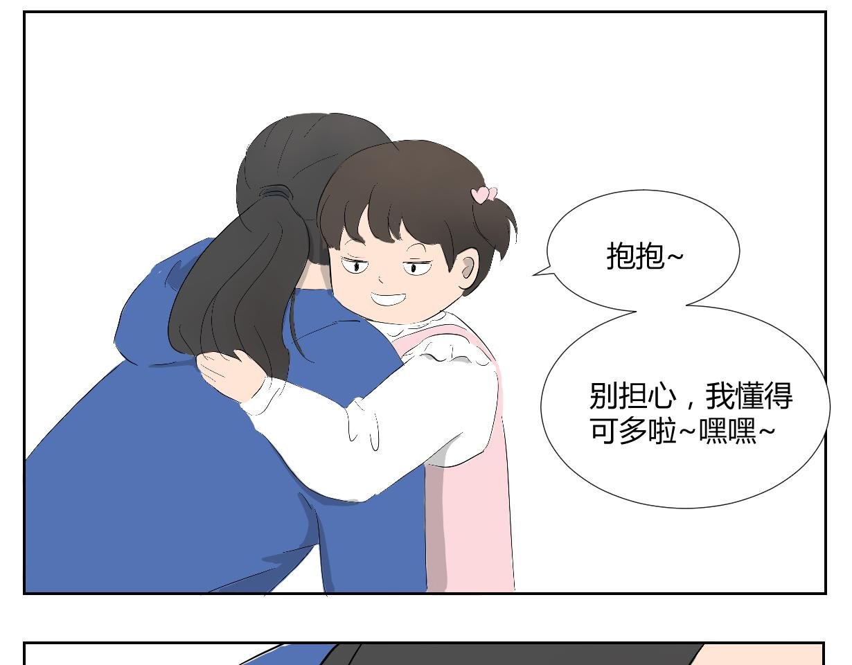 学习