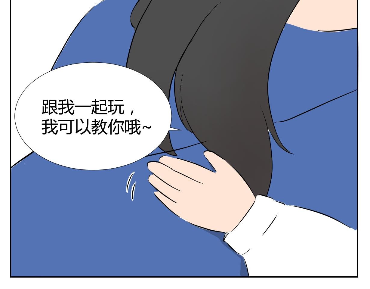 学习