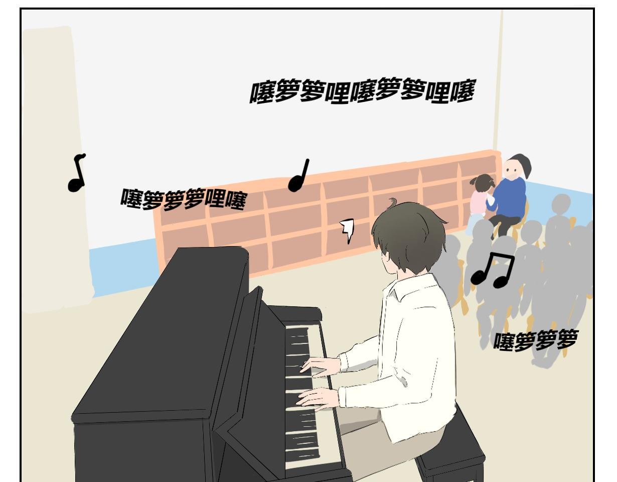学习