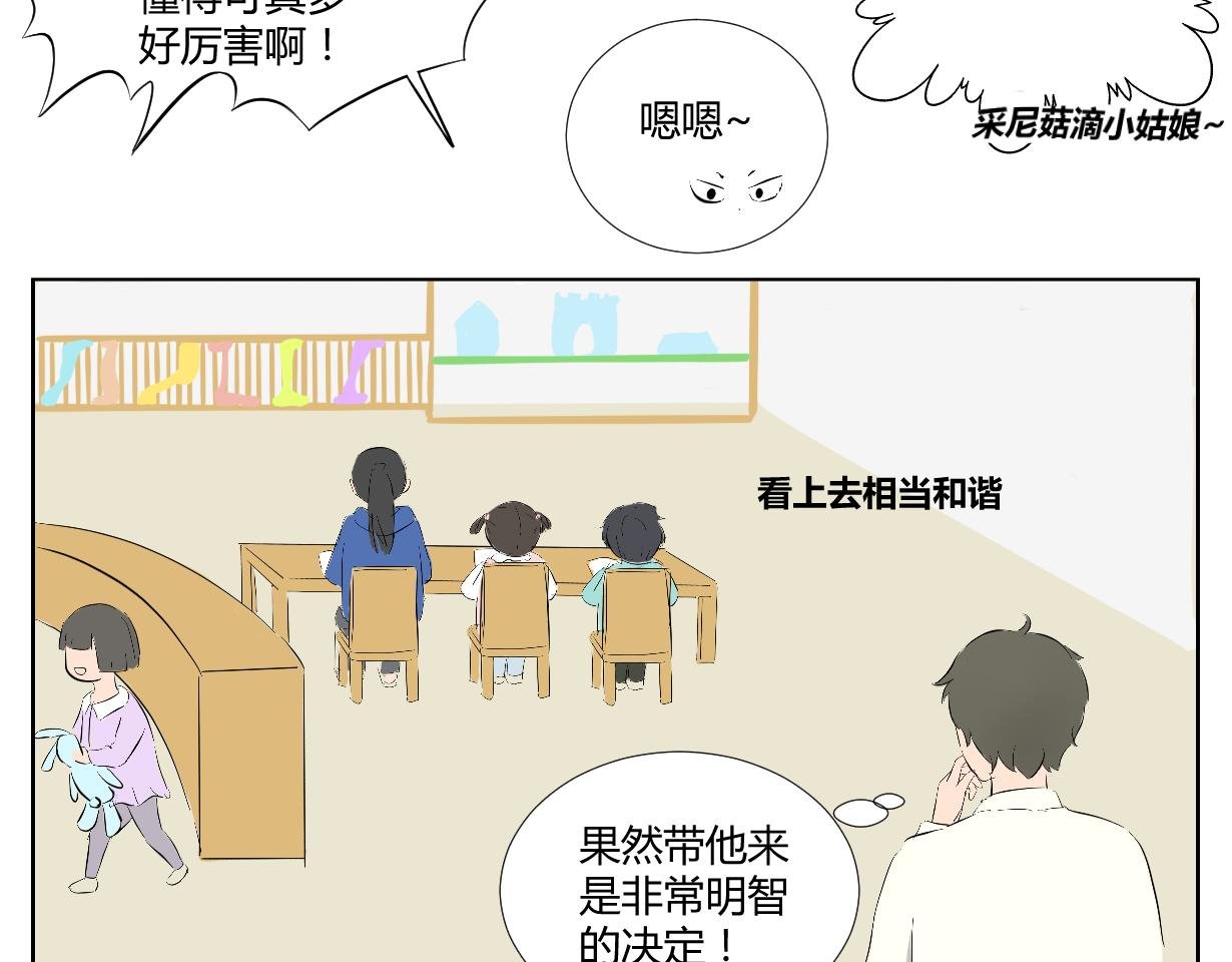 学习