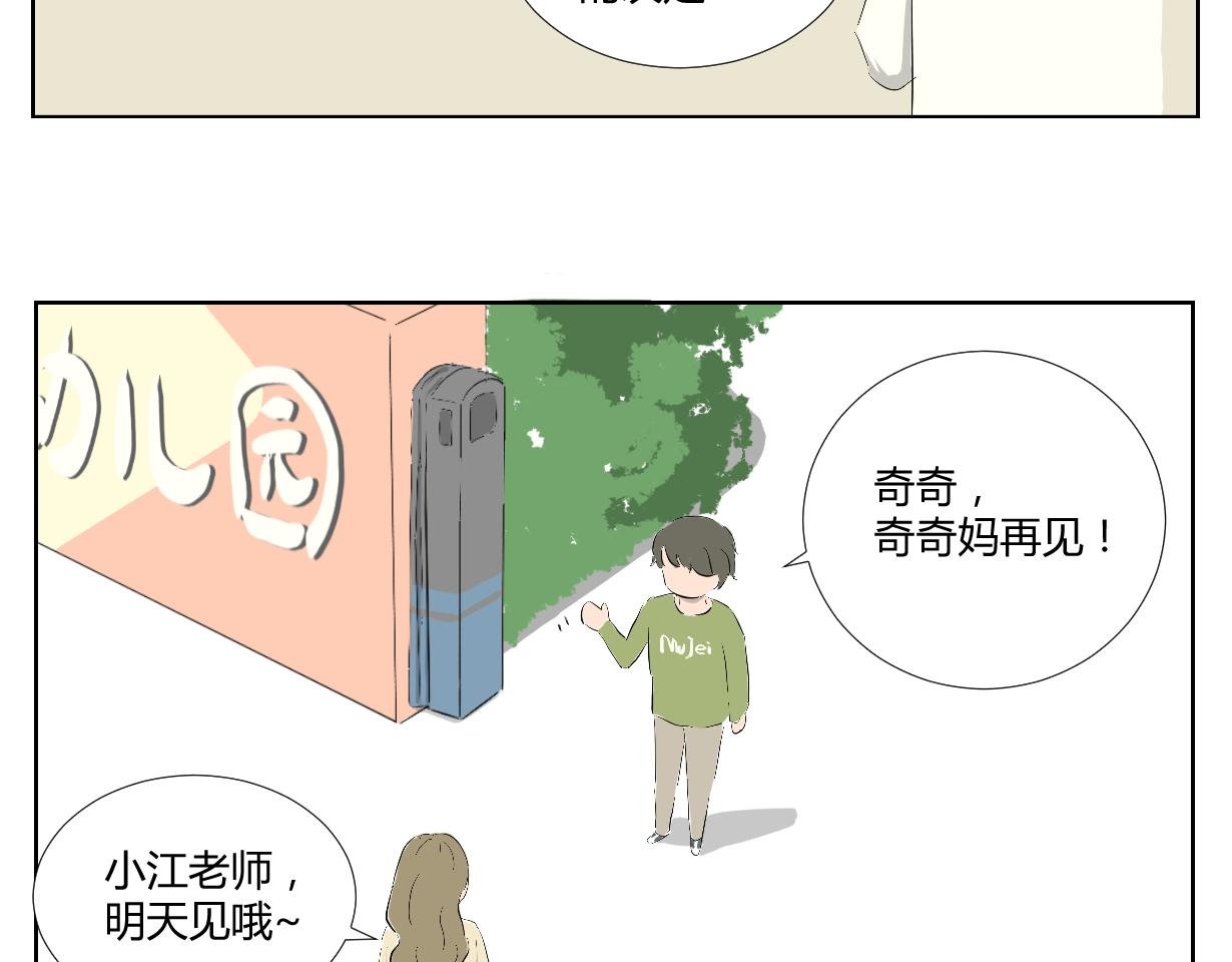 学习