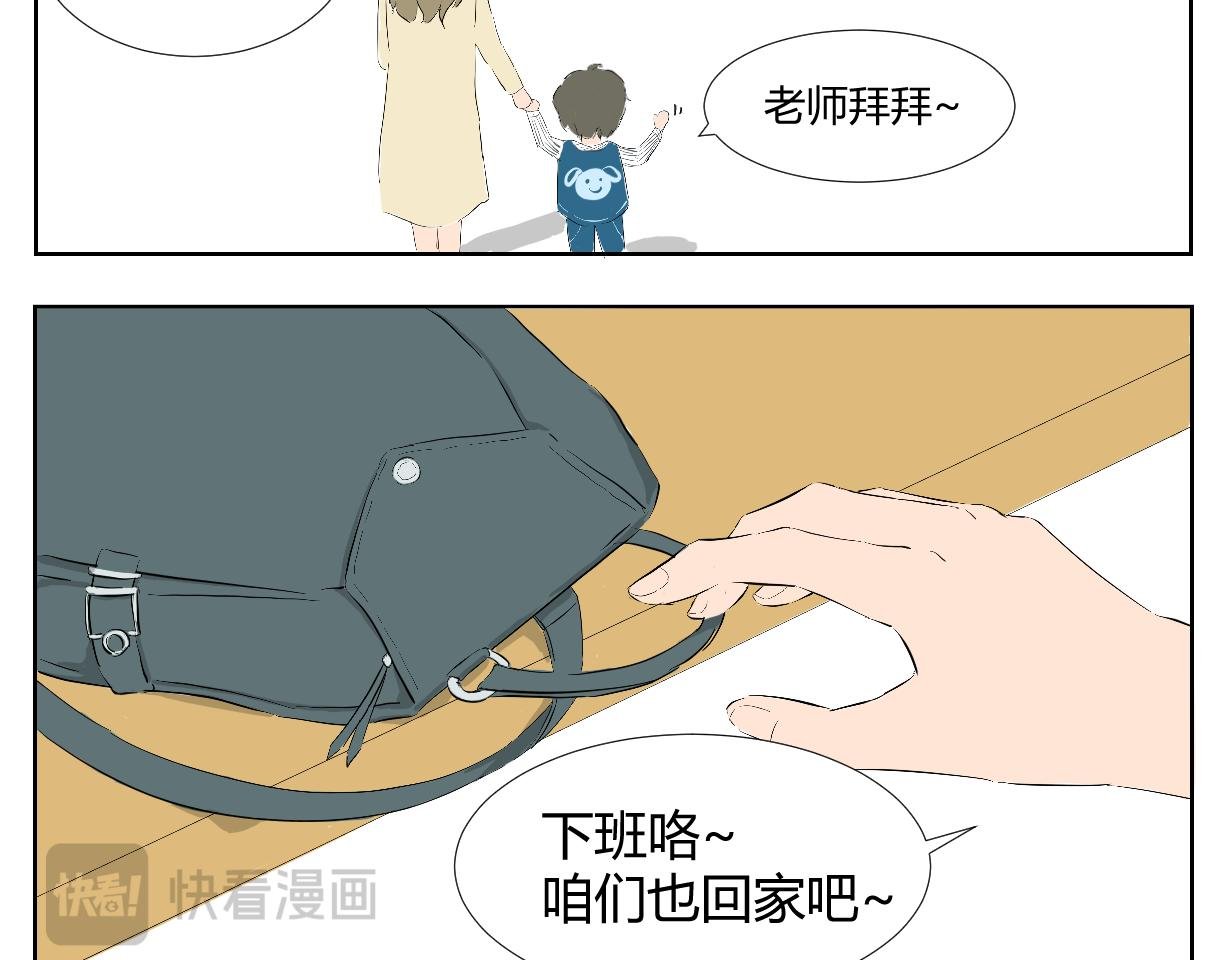 学习