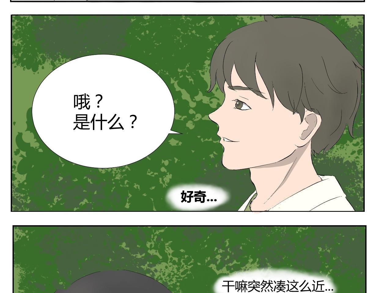 学习