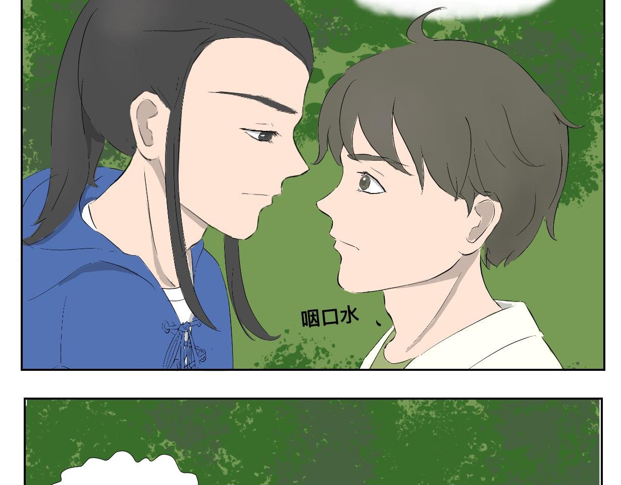 学习