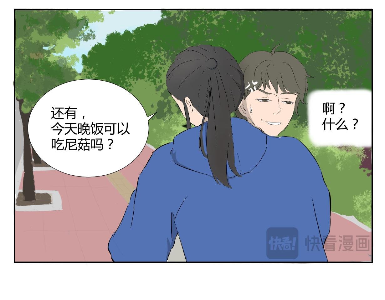 学习