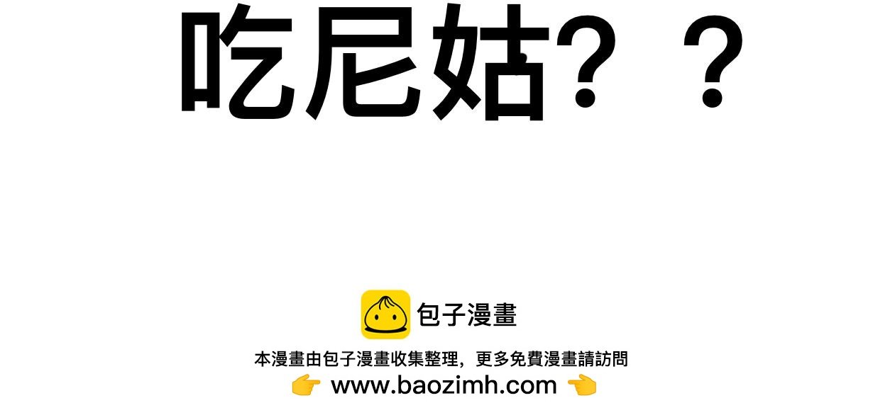 学习