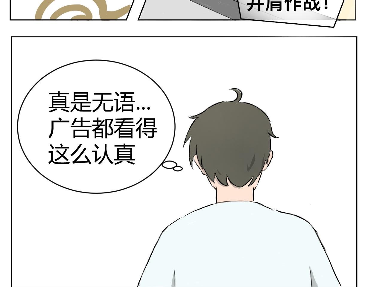 来历