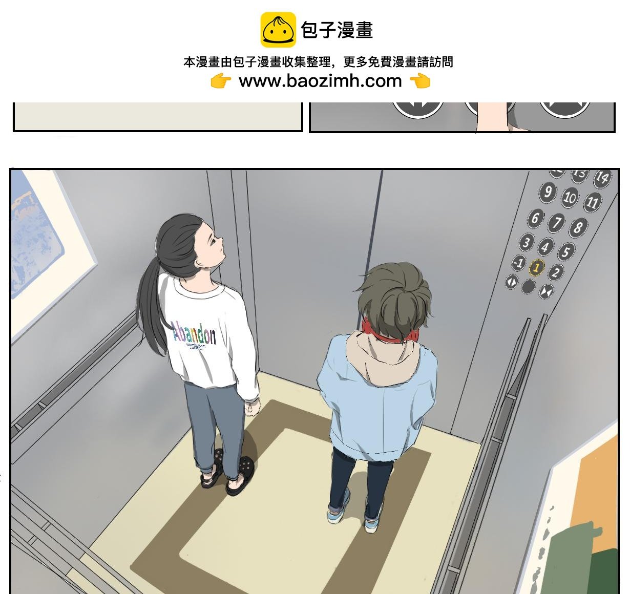 我的小钱钱！