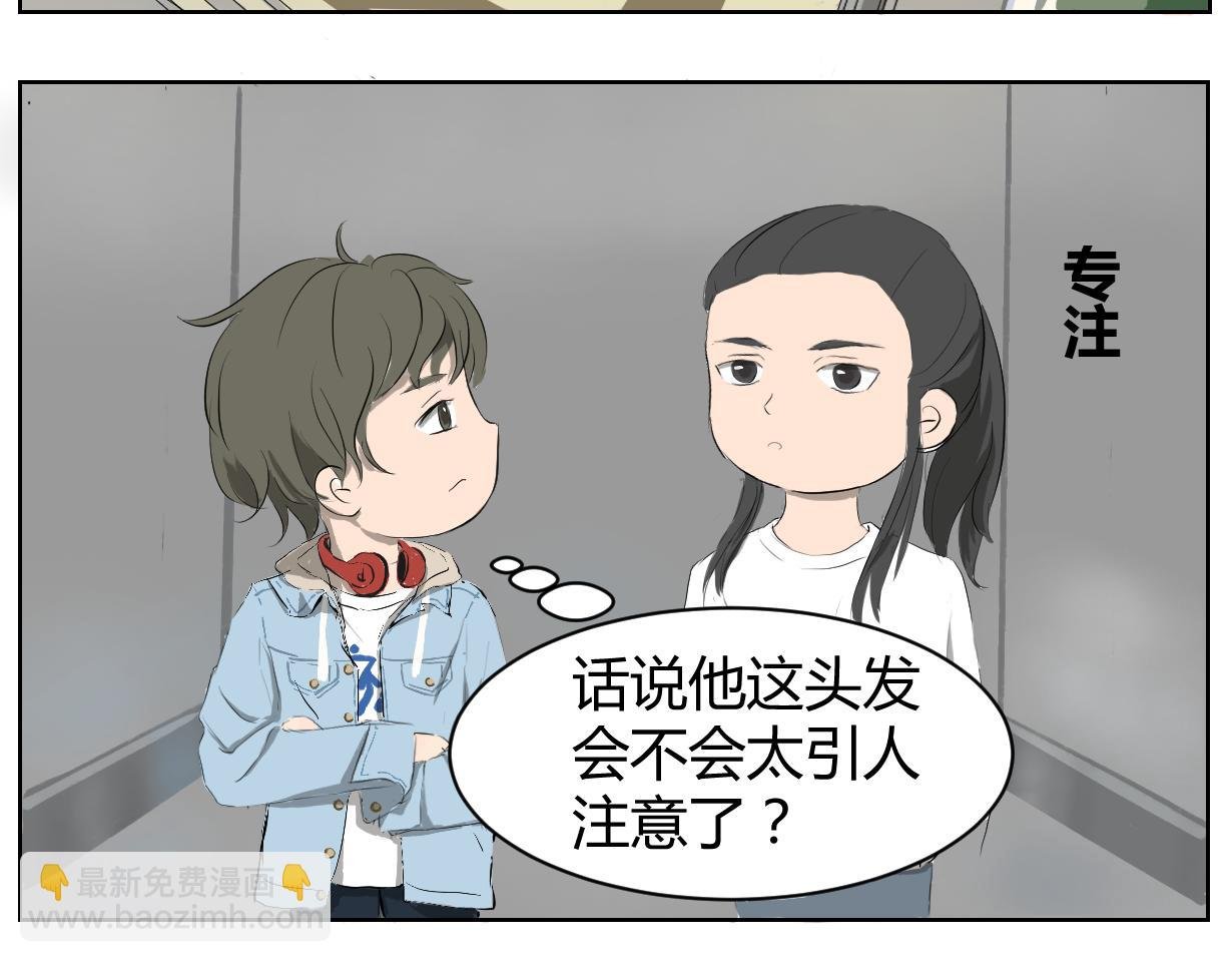 我的小钱钱！