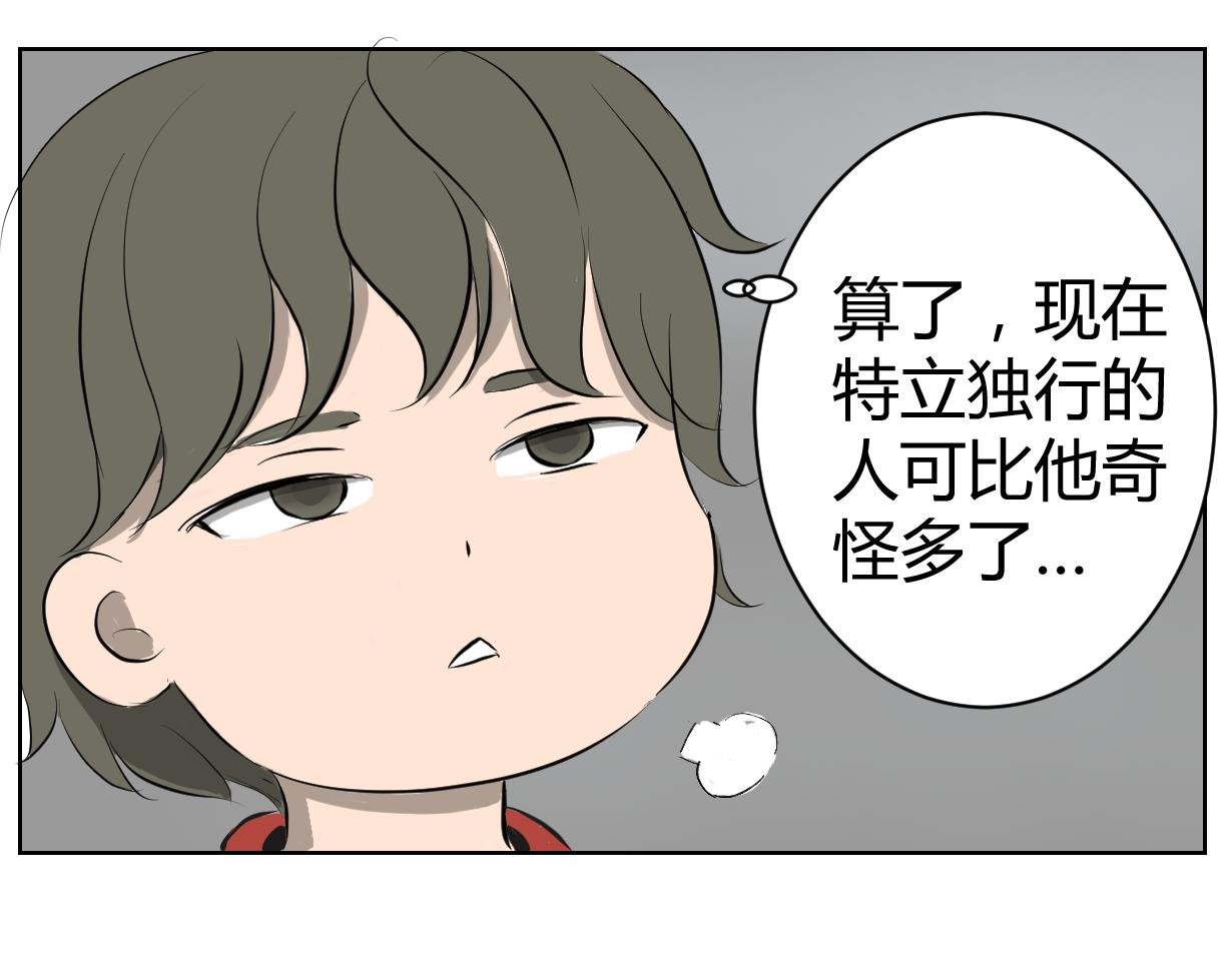 我的小钱钱！