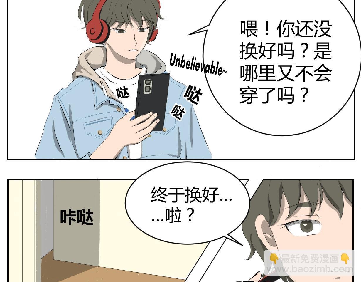 我的小钱钱！