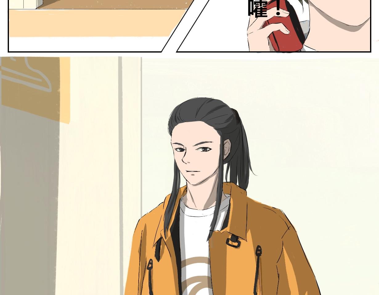 我的小钱钱！