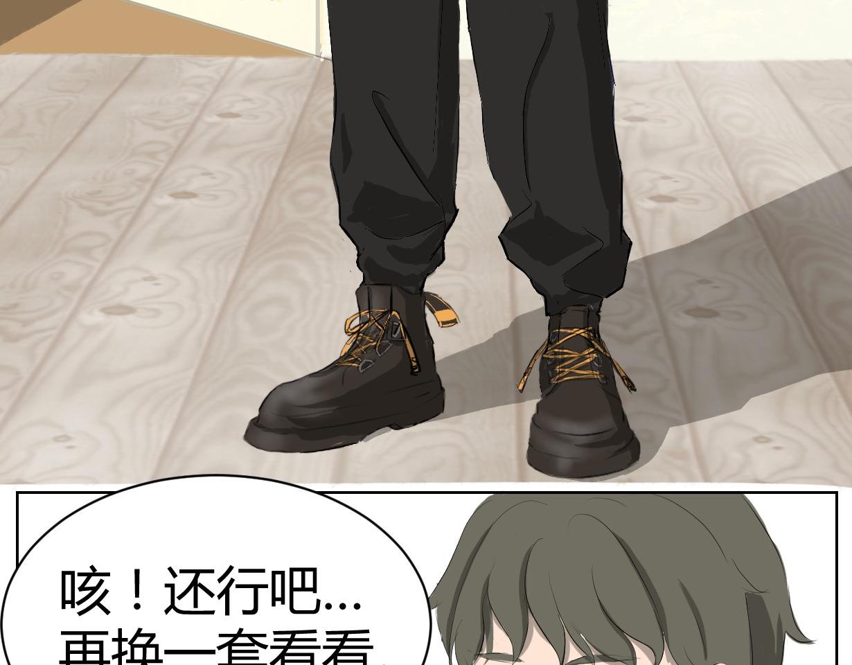 我的小钱钱！