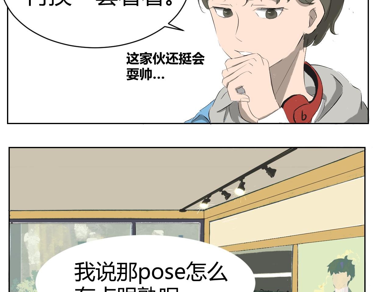 我的小钱钱！