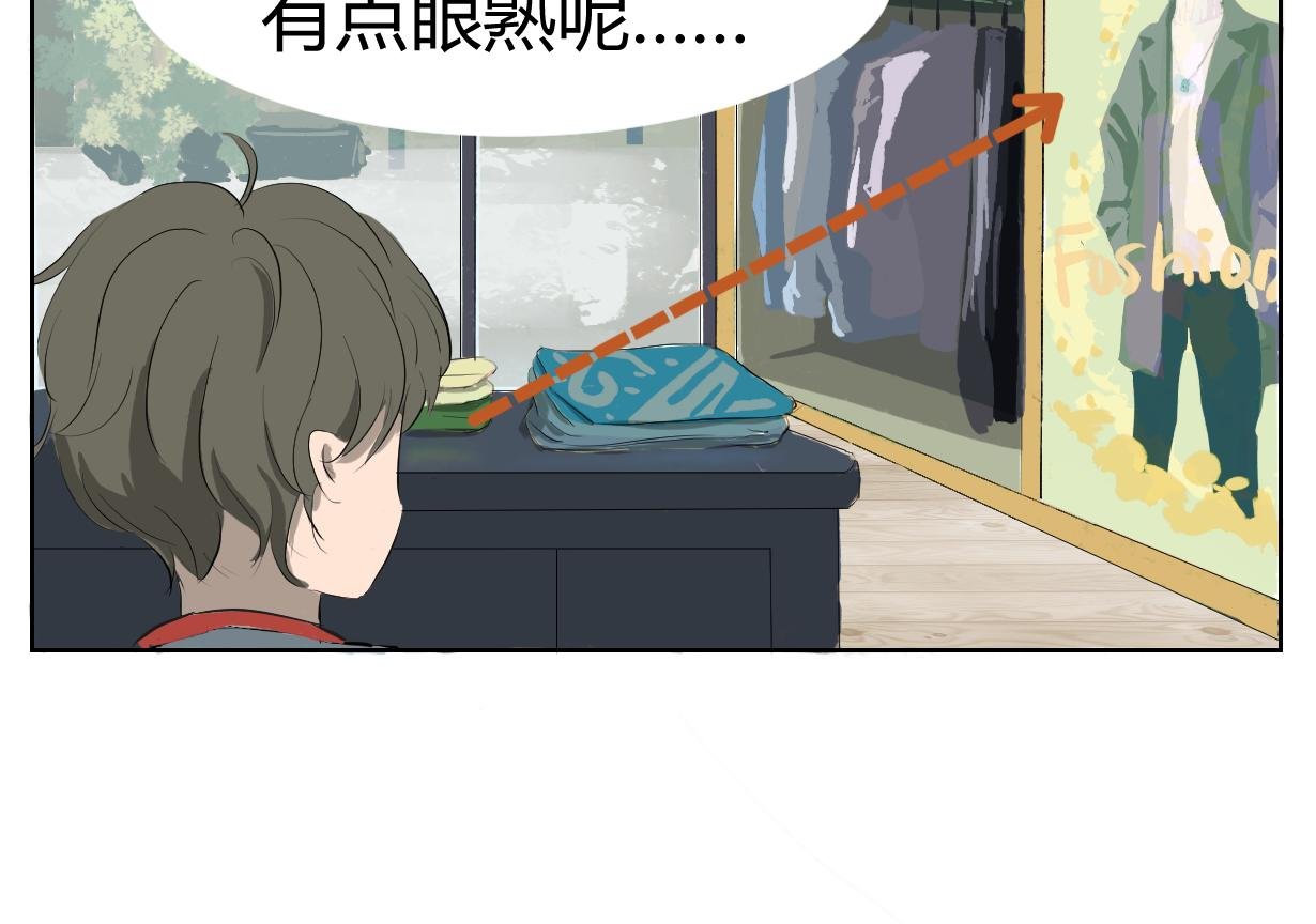 我的小钱钱！