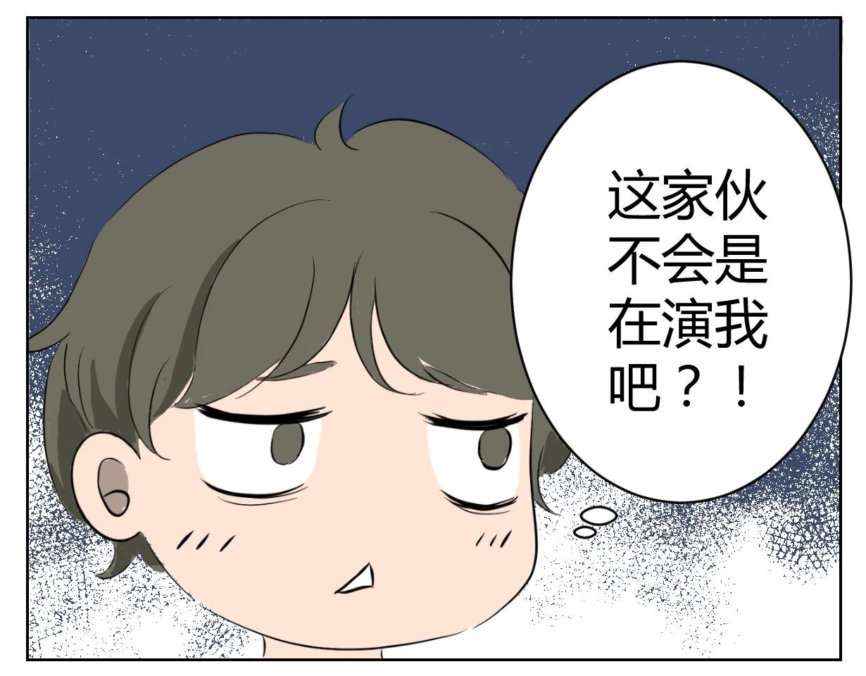 我的小钱钱！