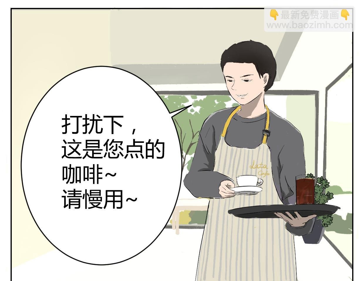 我的小钱钱！