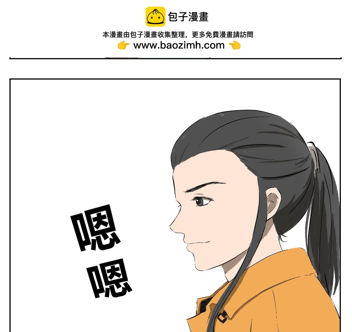 我的小钱钱！