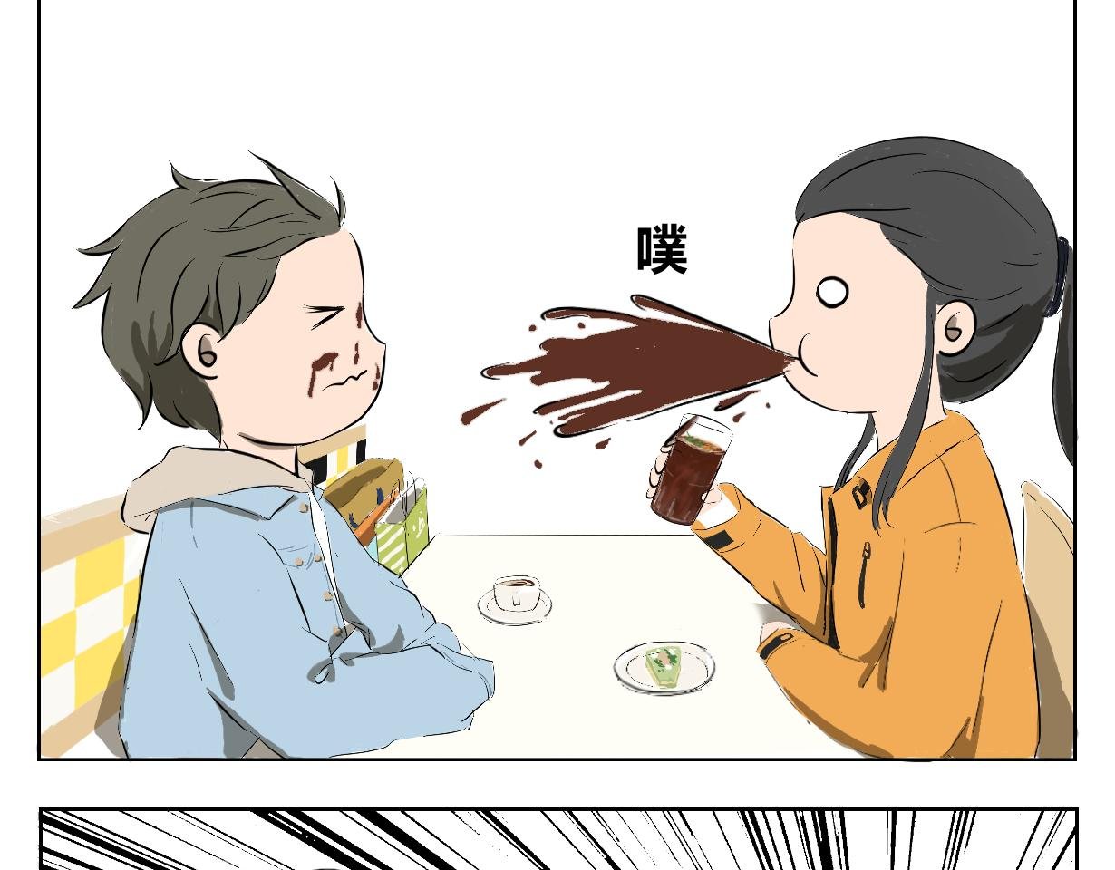 我的小钱钱！