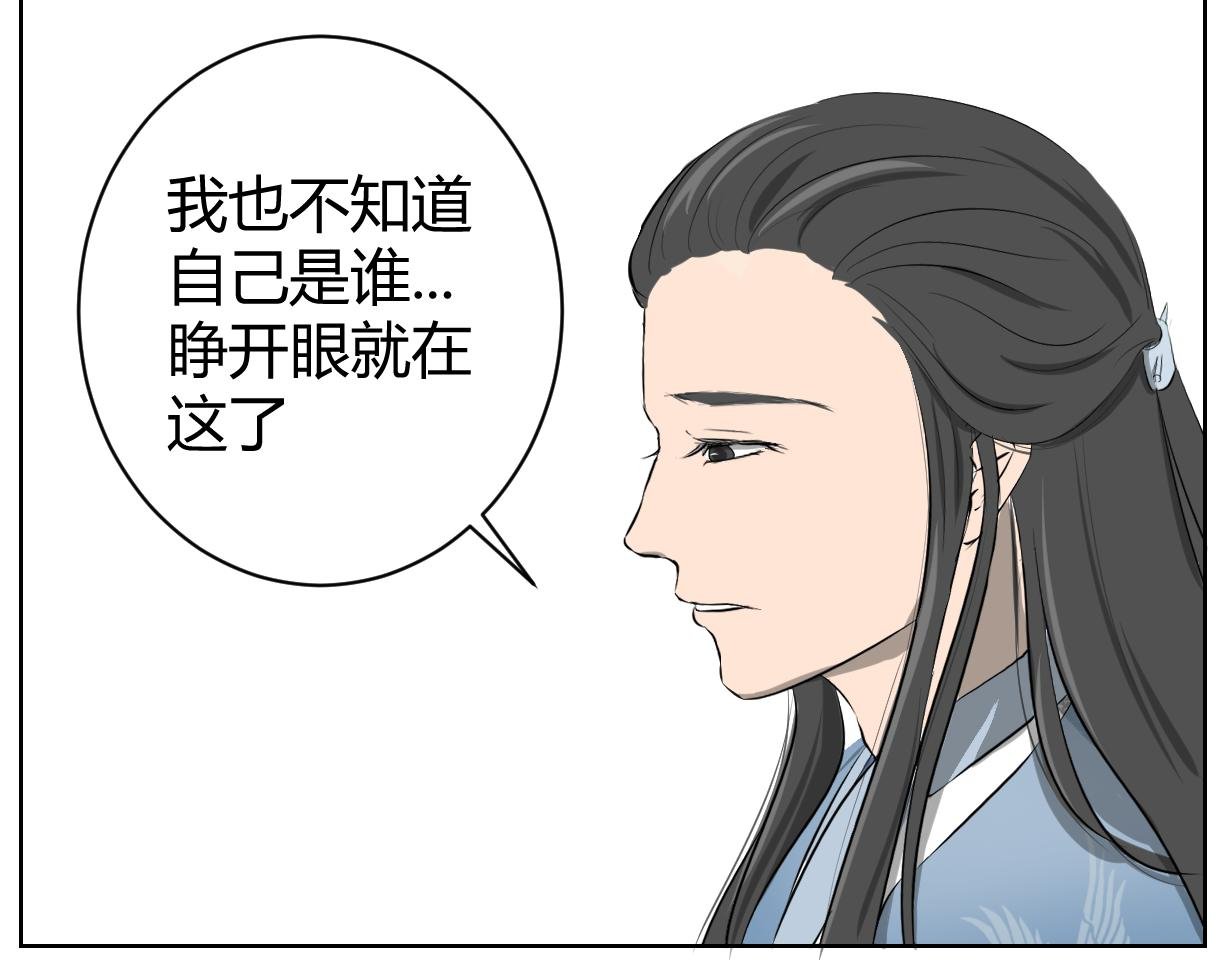 我的血槽！