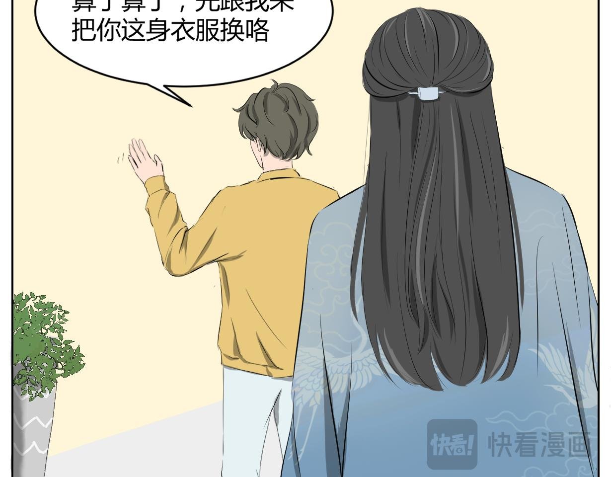 我的血槽！