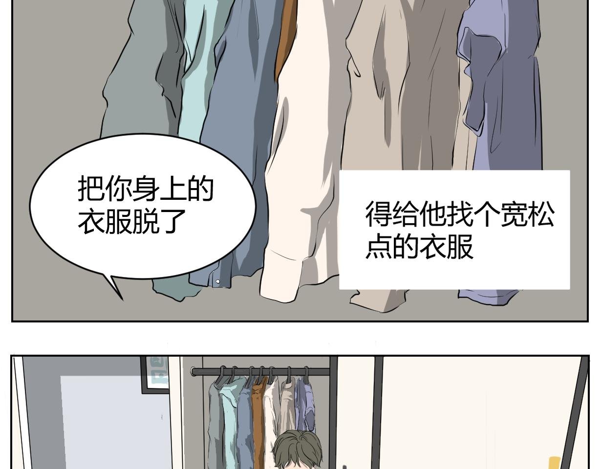 我的血槽！