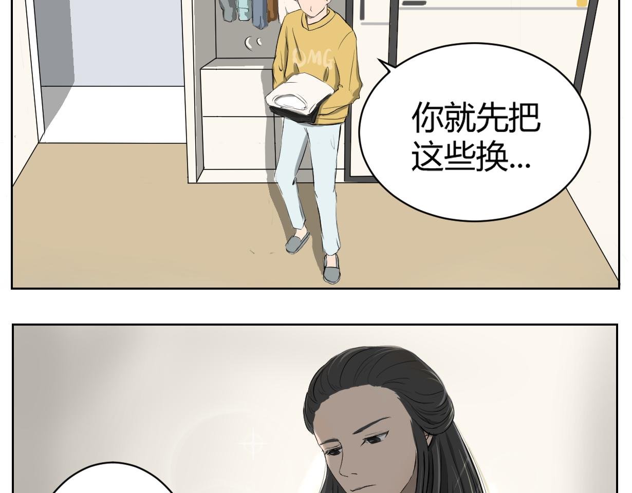 我的血槽！