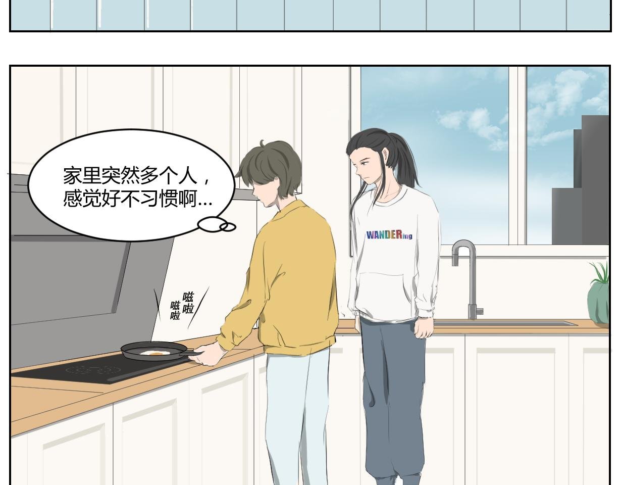 我的血槽！