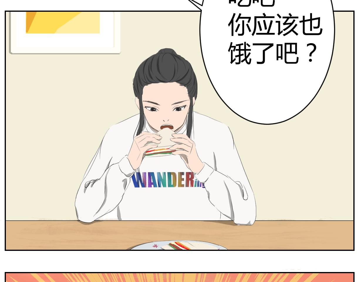 我的血槽！