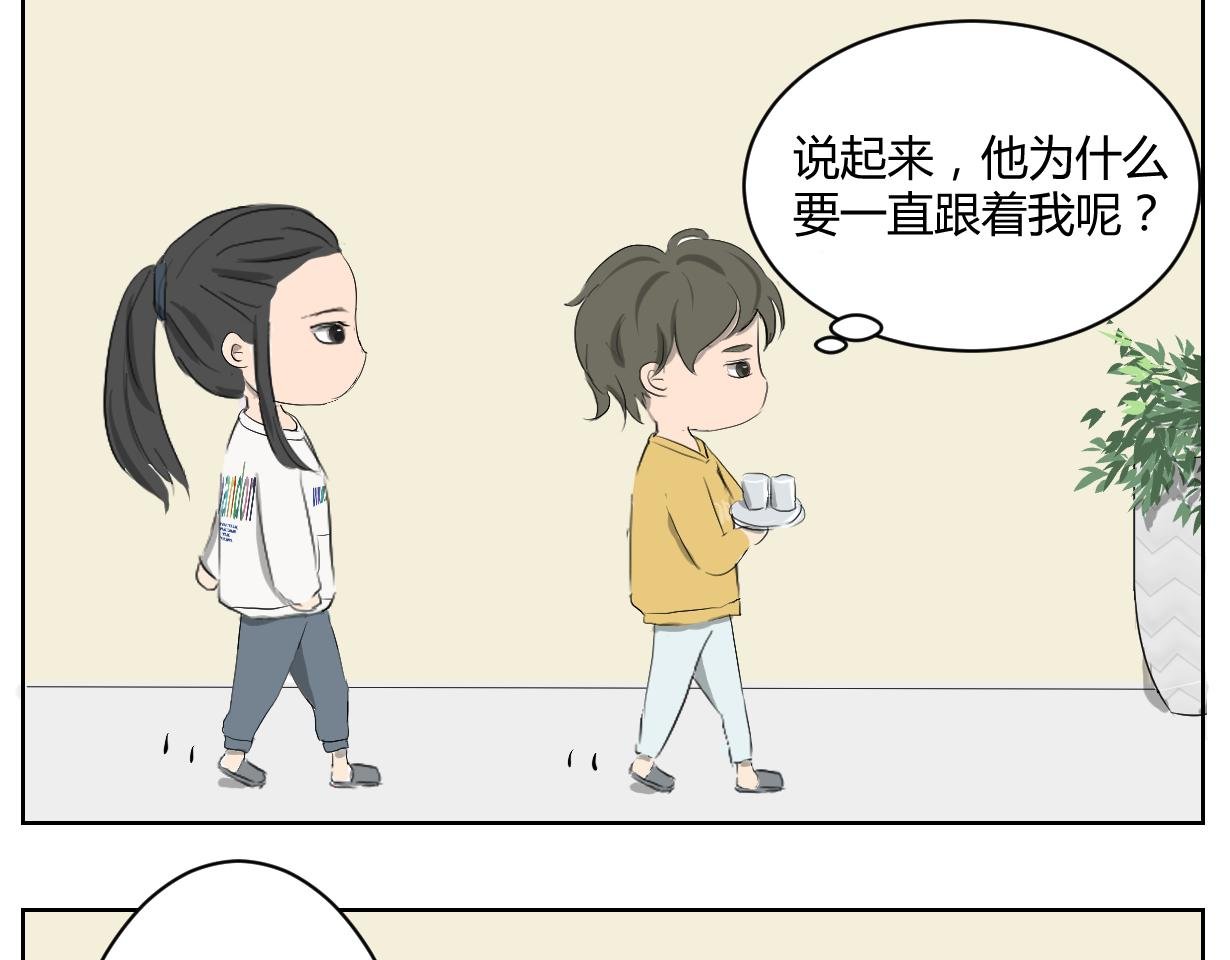 我的血槽！