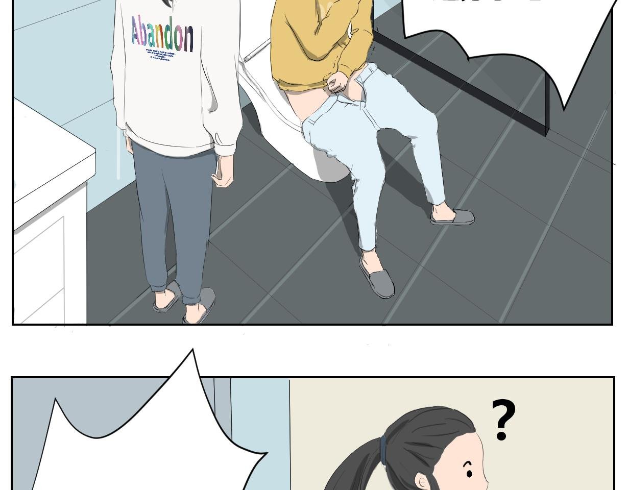 我的血槽！