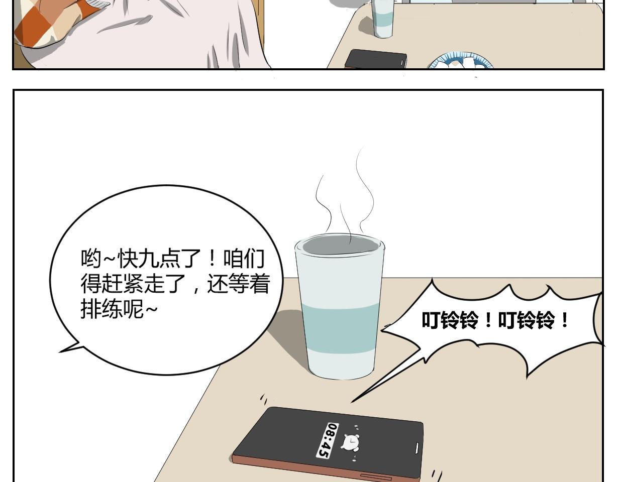 名字