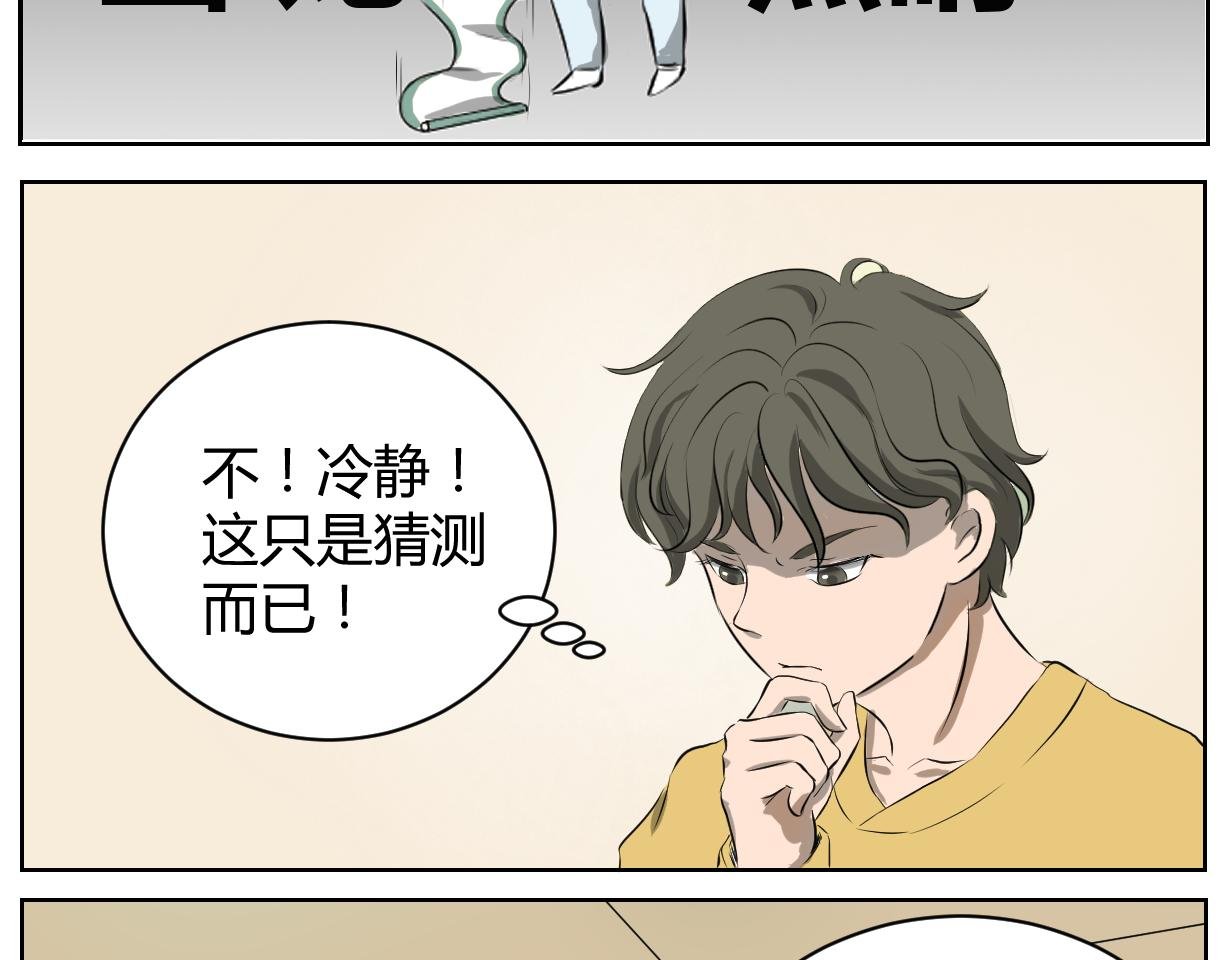 画龙点睛